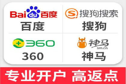 头条信息流广告投放实战